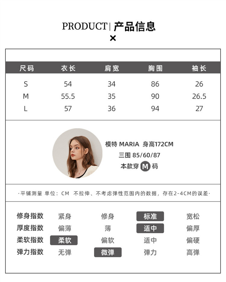 法式U领露锁骨短袖T恤女2023年夏季奶系温柔泡泡袖上衣