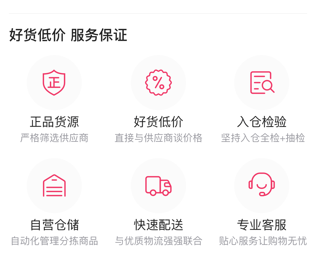影儿十二篮23春新款法式优雅气质V领蝙蝠袖柔软针织上衣