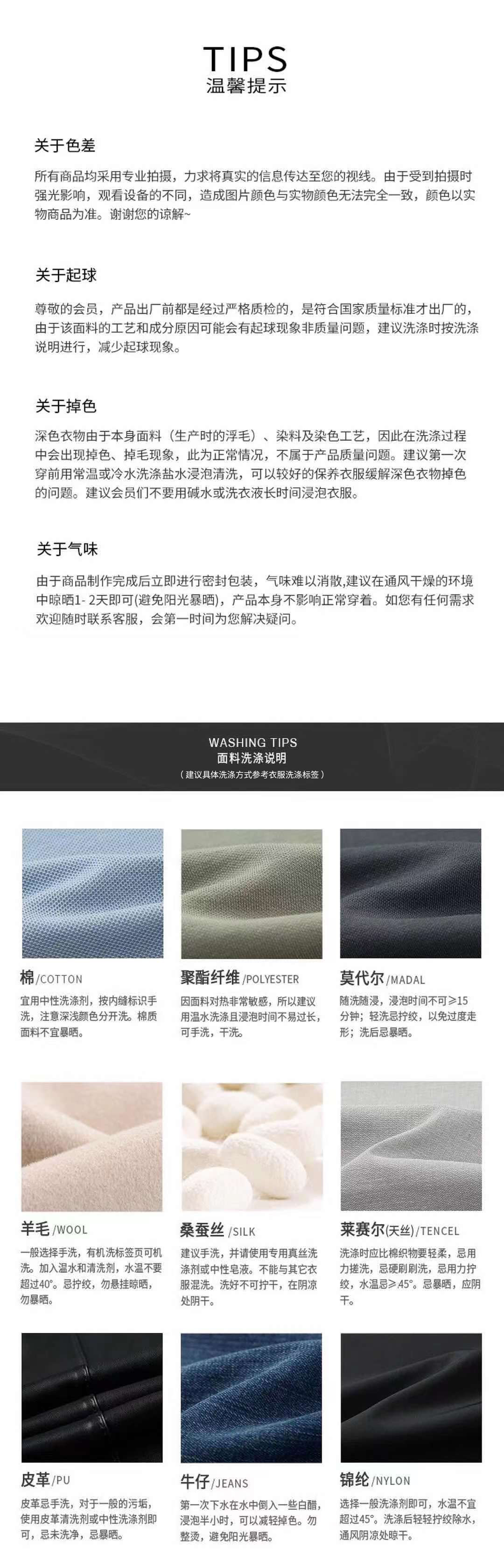 影儿十二篮23春新款法式优雅气质V领蝙蝠袖柔软针织上衣