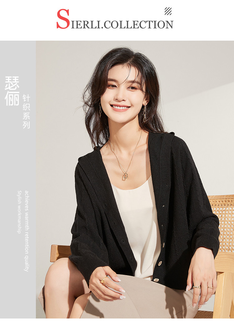 集团旗下瑟俪新款韩版短款麻花宽松连帽外搭毛衣针织开衫外套女春