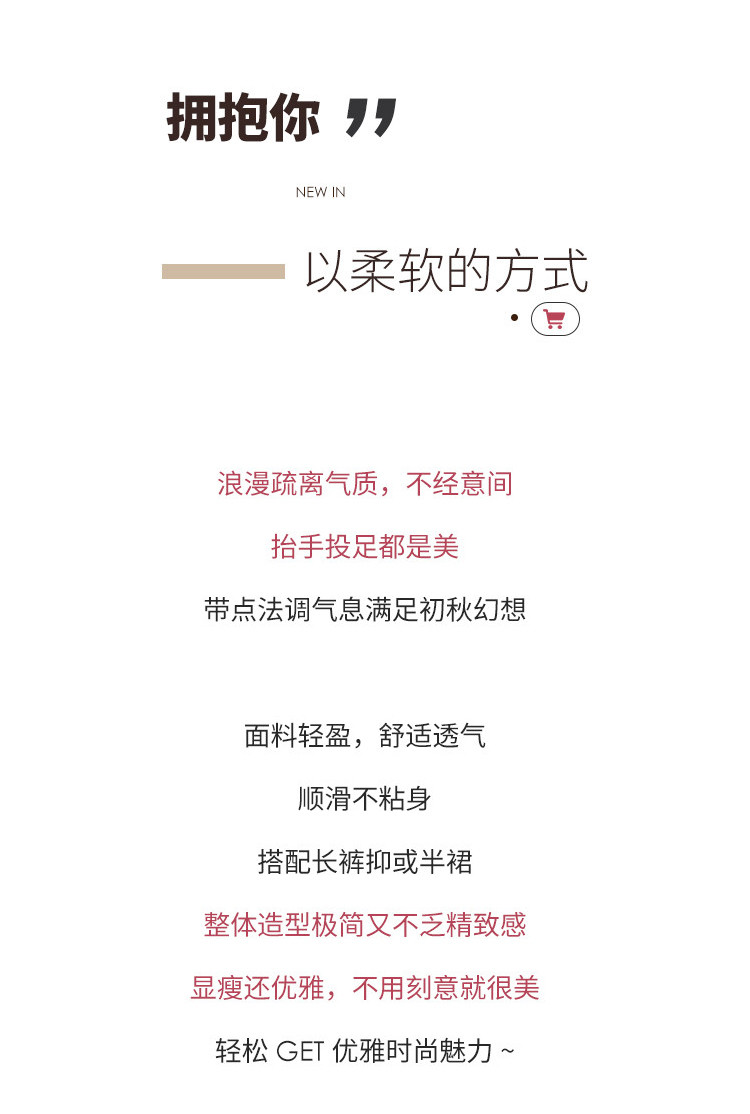 集团旗下瑟俪新款韩版短款麻花宽松连帽外搭毛衣针织开衫外套女春