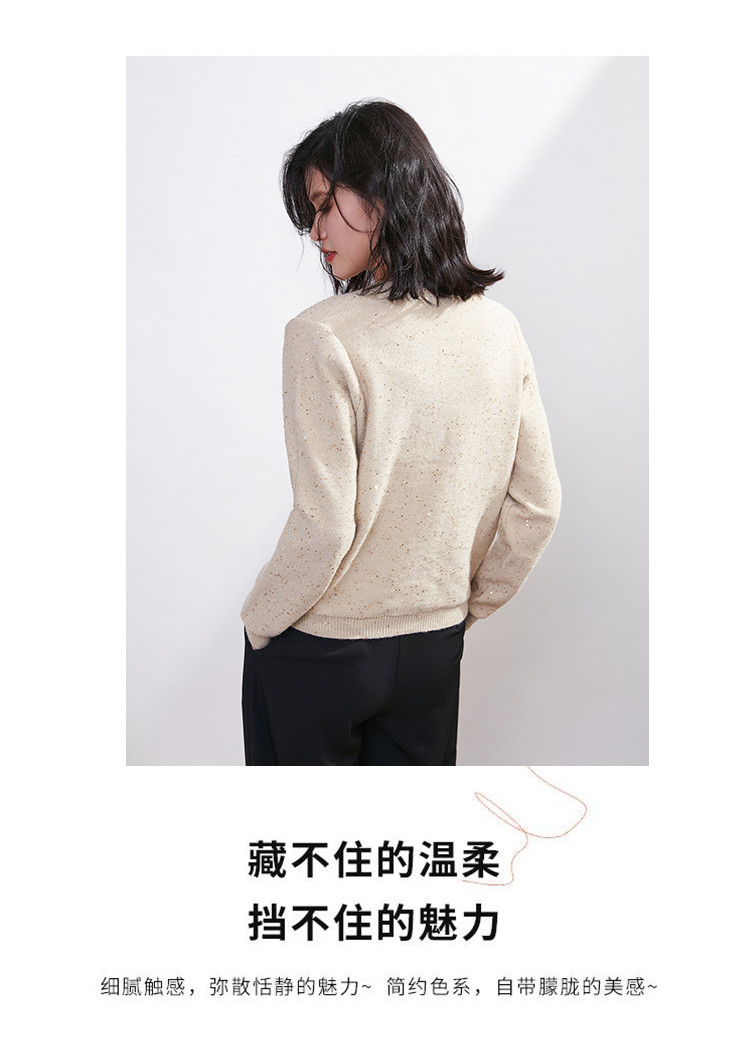 集团旗下瑟俪小香风外套女2023年新款短款小个子长袖开衫上衣