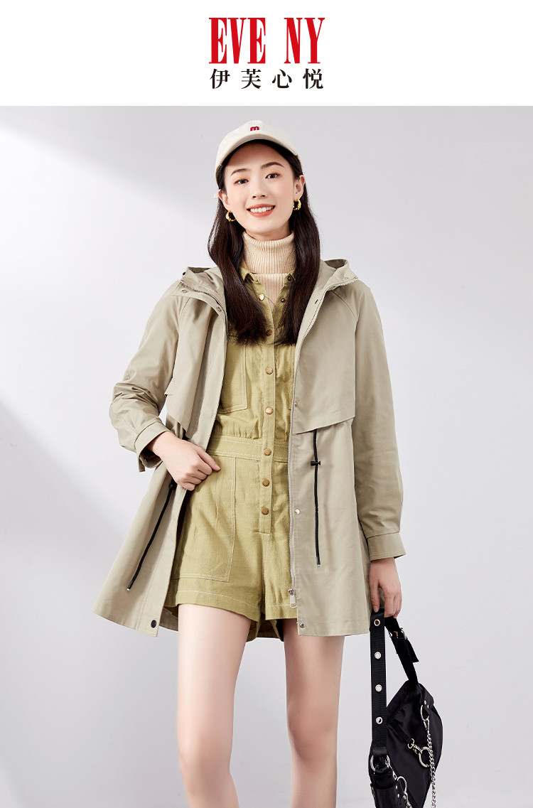 春季时尚连帽抽绳收腰休闲简约风衣女中长款外套