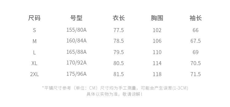 春季时尚连帽抽绳收腰休闲简约风衣女中长款外套