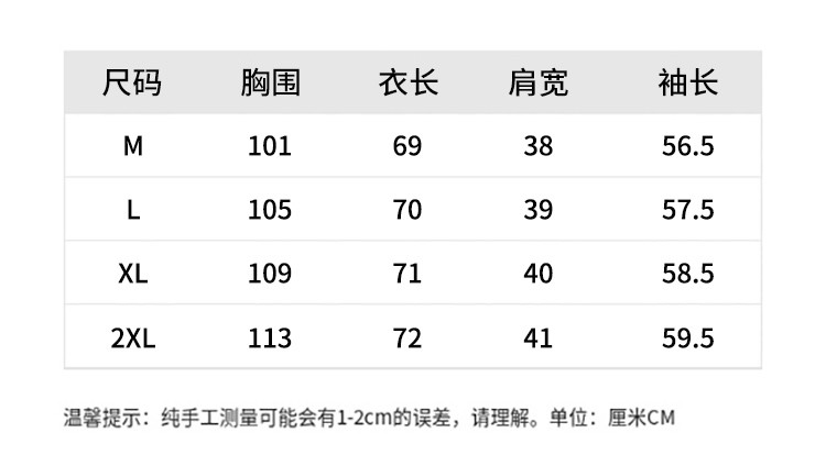 时尚西装外套女2023年春秋气质修身显瘦时尚小个子西服外套女