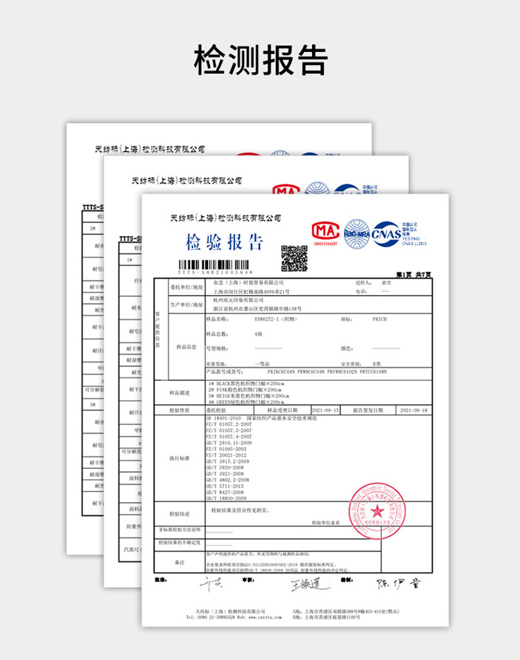 【时尚上衣】春季西装外套女通勤小西服时尚百搭女式外套高级感