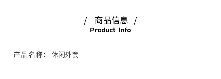中长款风衣2023春秋新款小个子百搭运动休闲韩版设计感风衣女