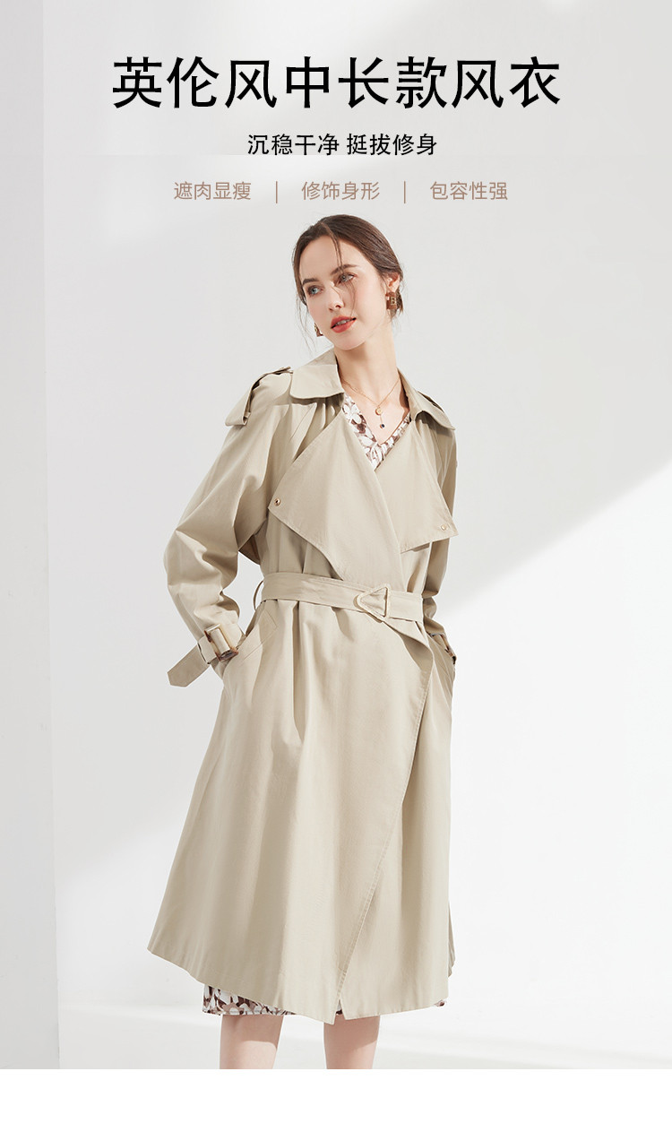 【专柜同款】春装新款气质系带显瘦翻领风衣女中长款女式外套