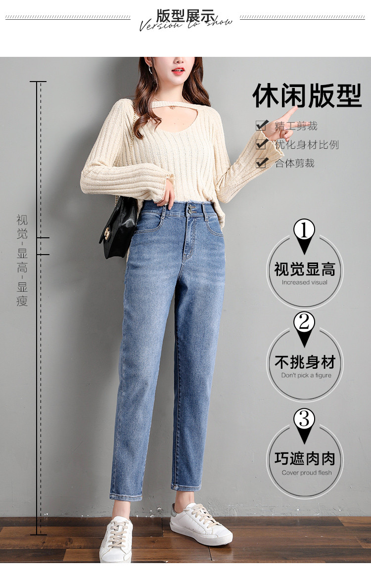 热卖爆款韩版时尚休闲百搭舒适亲肤双排扣修身显高显瘦女式牛仔裤