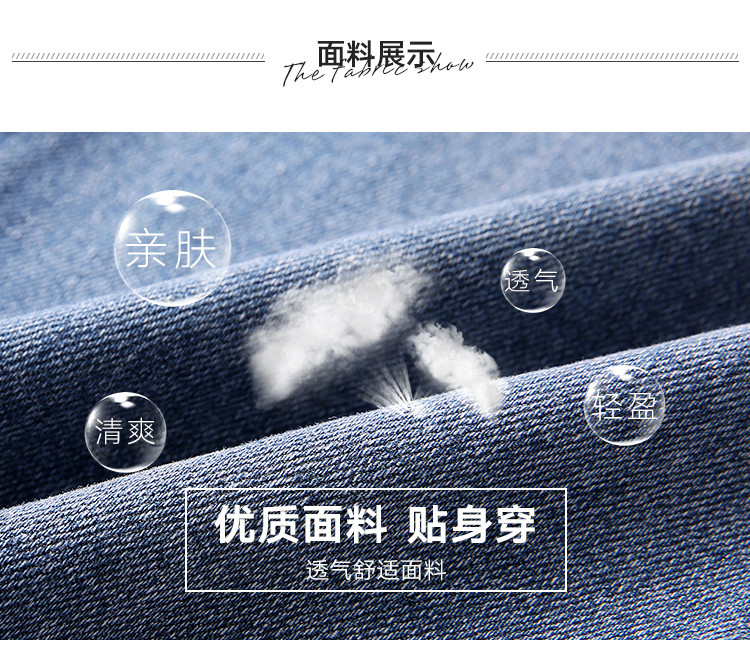 热卖爆款韩版时尚休闲百搭舒适亲肤双排扣修身显高显瘦女式牛仔裤