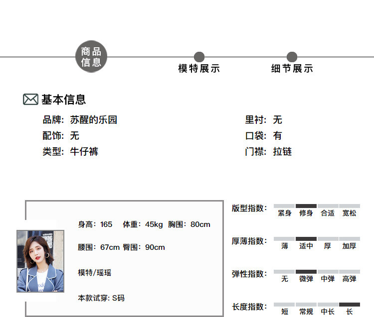 【高腰显瘦显高毛边直筒裤】春夏新款时尚百搭水洗九分裤牛仔裤女
