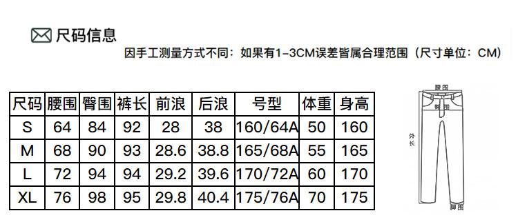 【高腰显瘦显高毛边直筒裤】春夏新款时尚百搭水洗九分裤牛仔裤女