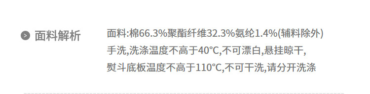 卓雅周末学院风高腰对称双排扣牛仔百褶半身裙