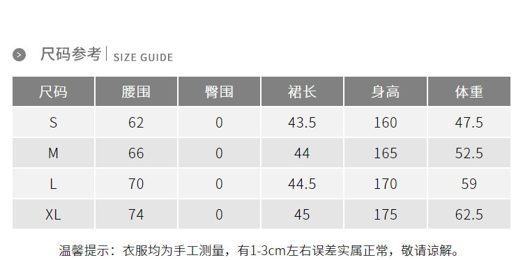卓雅周末学院风高腰对称双排扣牛仔百褶半身裙