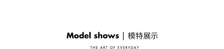 玛丝菲尔素浪漫小碎花收腰连衣裙