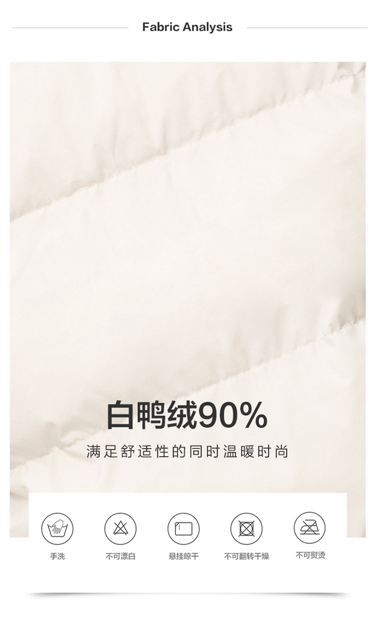 羽绒服秋冬时尚休闲保暖舒适小清新外套上衣女