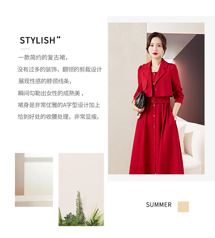 法式西装领两件套纯色西装套裙女春秋复古设计感小众连衣裙两件套