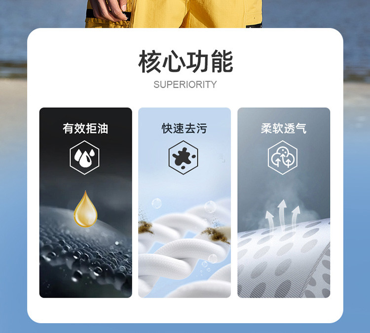 【防油防污面料】23夏新款百搭户外印花纯棉透气男士短袖T恤男