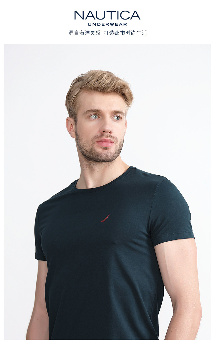 Nautica Underwear春季男士简约时尚短袖家居内衣