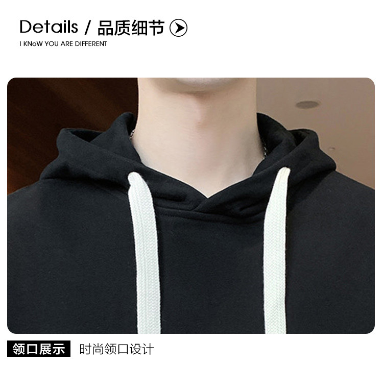 【衣袖印花连帽】春季个性印花百搭青少年时尚长袖男式卫衣