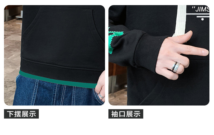 【衣袖印花连帽】春季个性印花百搭青少年时尚长袖男式卫衣