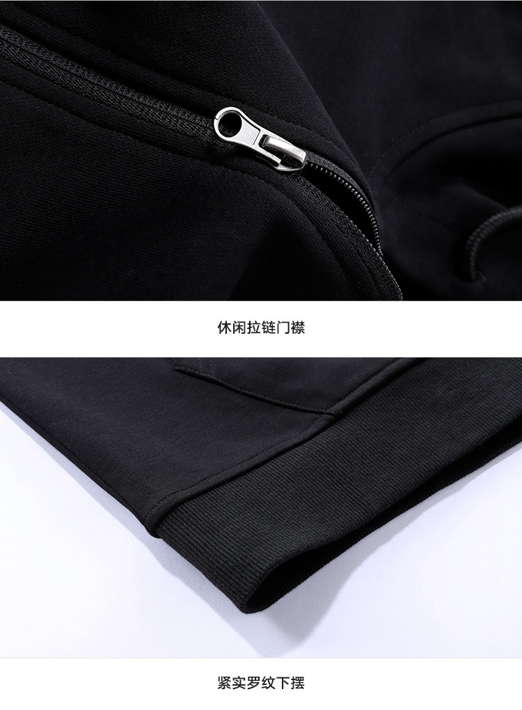 【简约百搭】秋季新款潮流休闲时尚连帽印花男式卫衣