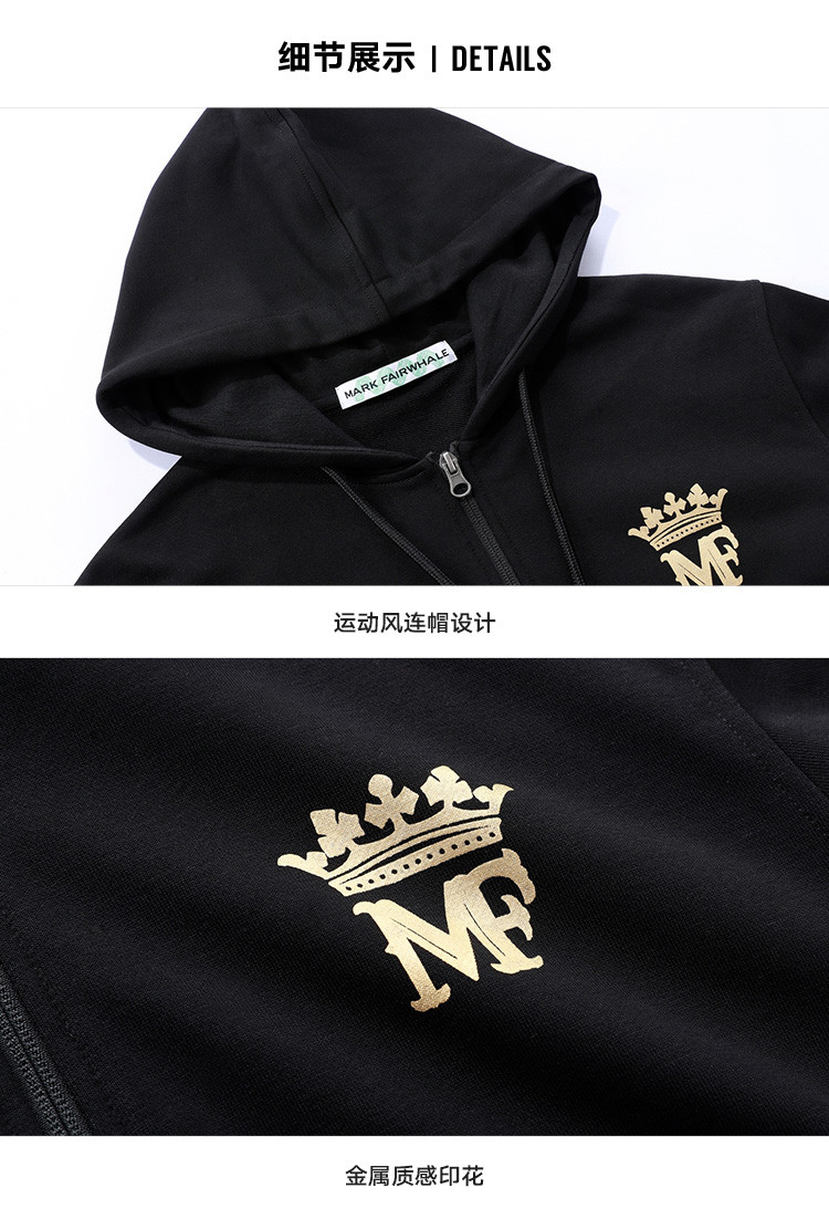 【简约百搭】秋季新款潮流休闲时尚连帽印花男式卫衣