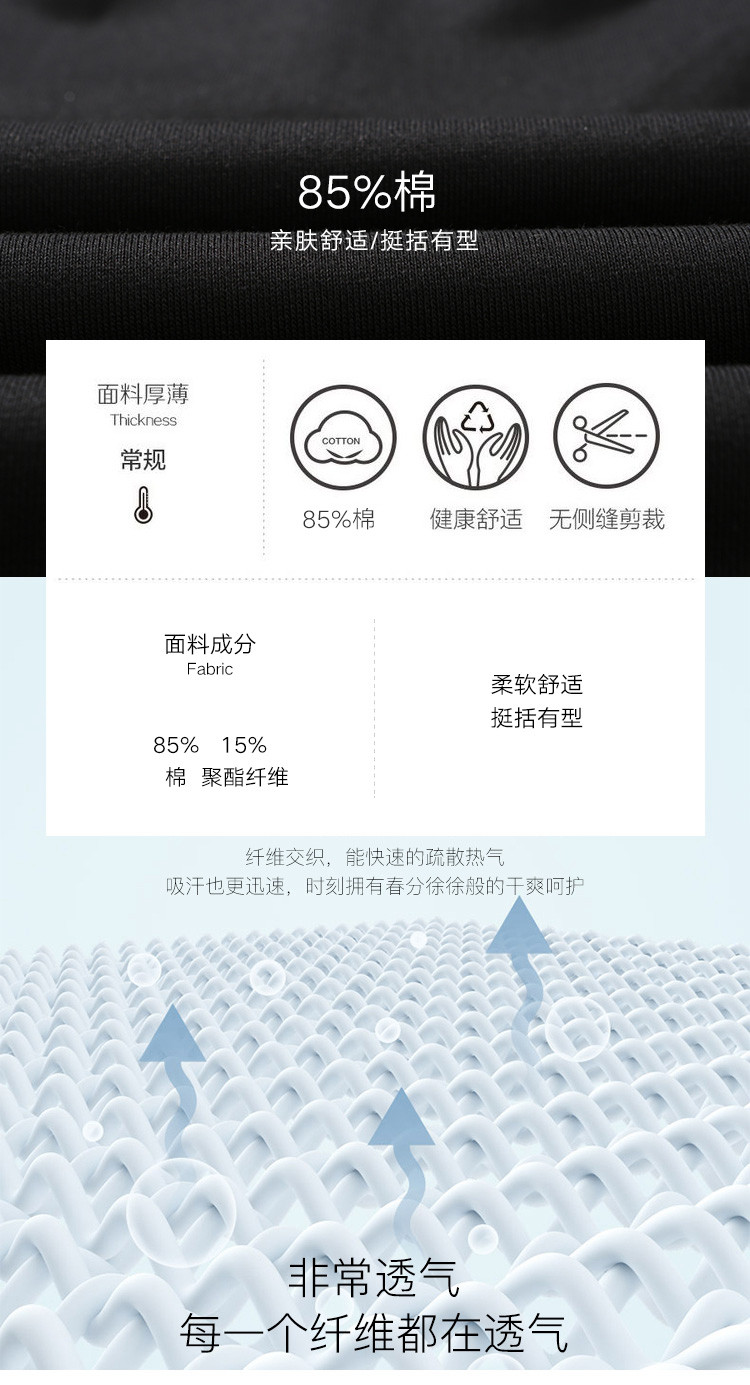 【简约百搭】秋季新款潮流休闲时尚连帽印花男式卫衣