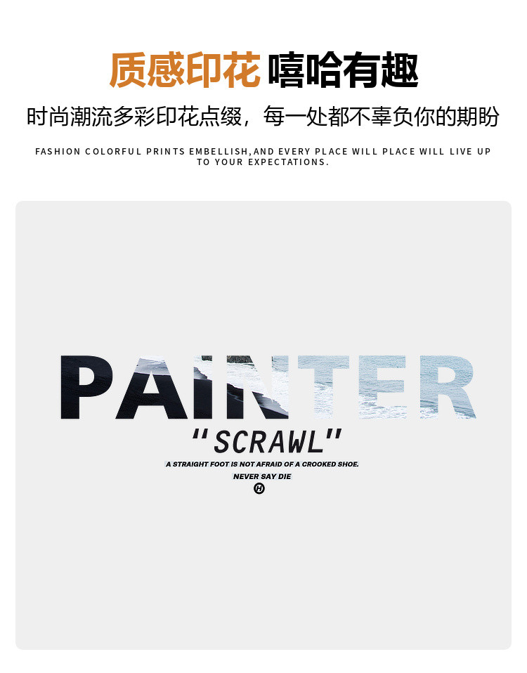 春夏新款韩式宽松大码潮流运动外套男青少年休闲运动情侣款卫衣男