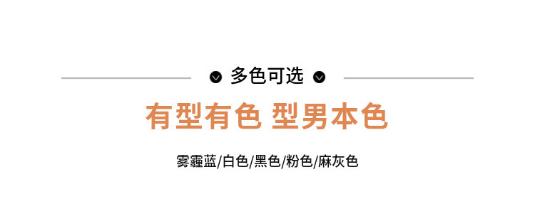 春夏新款韩式宽松大码潮流运动外套男青少年休闲运动情侣款卫衣男