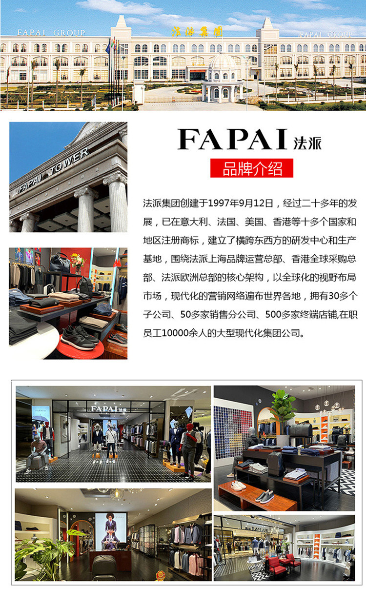 春季韩版时尚字母立体印花基础打底长袖T恤简约百搭宽松男式卫衣