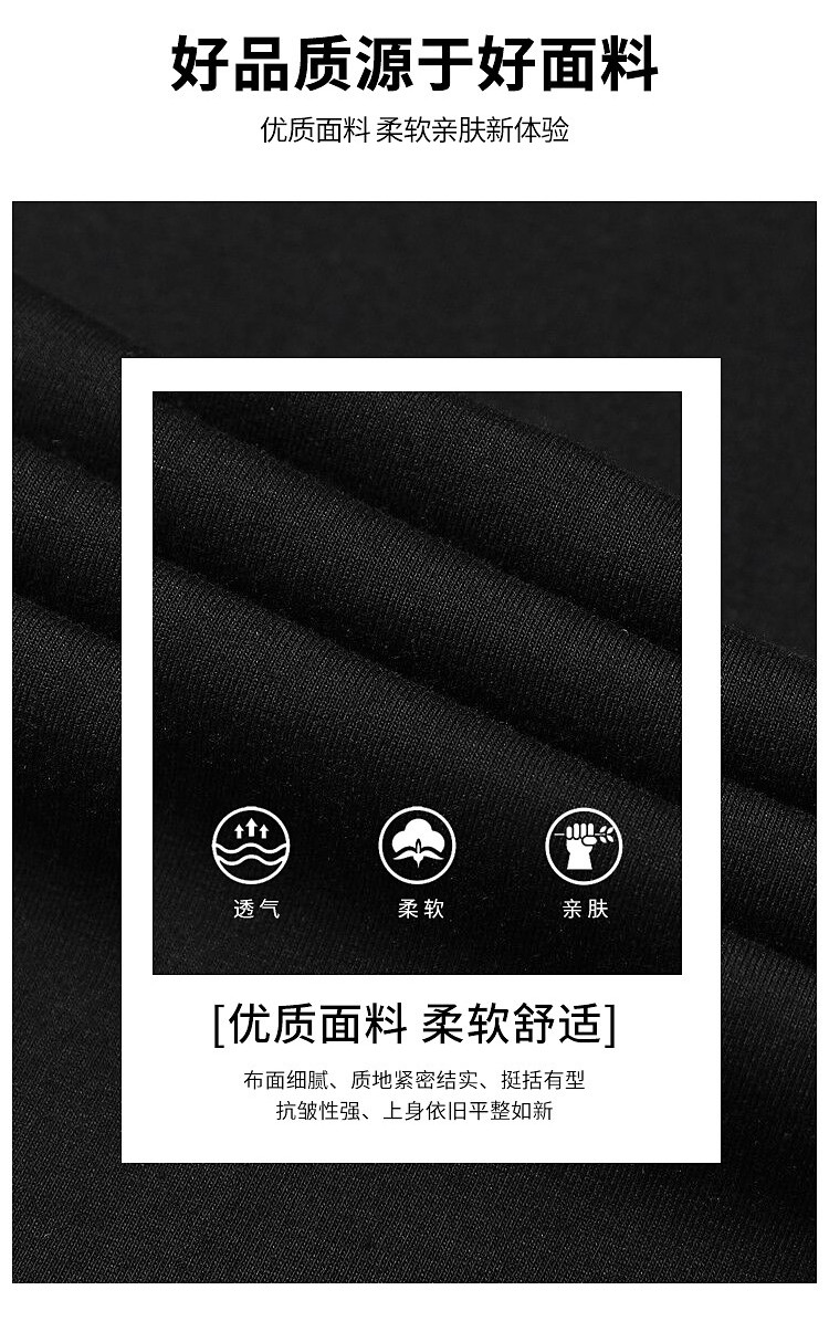 卫衣男春季新款潮流青春帅气简约宽松百搭男士圆领打底衫上衣