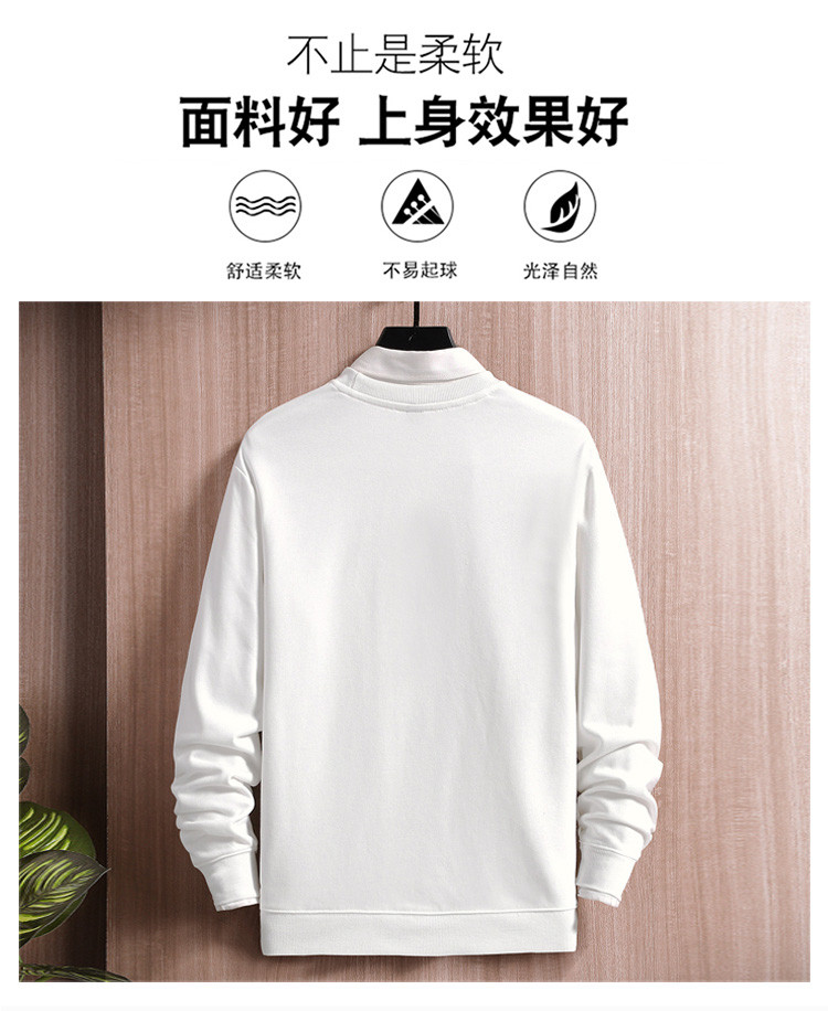 【圆领卫衣】春季薄款韩版时尚印花卫衣男通勤休闲打底衫男士卫衣