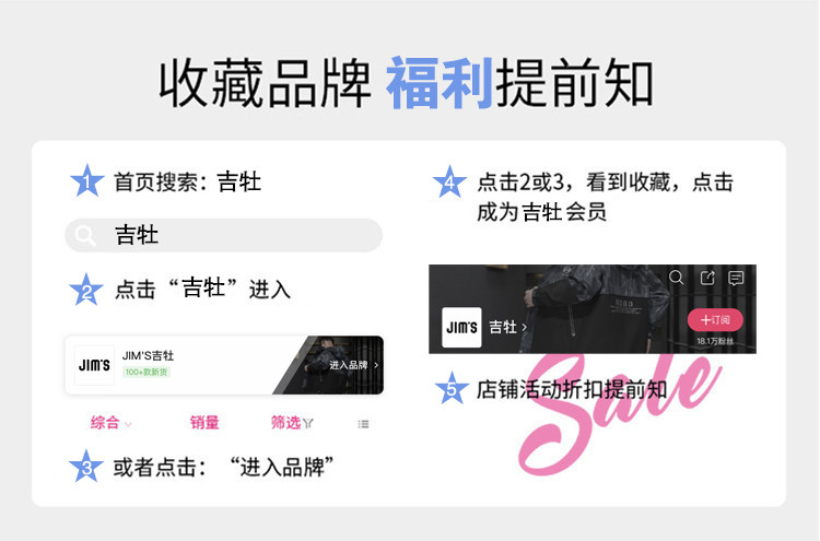 【圆领卫衣】春季薄款韩版时尚印花卫衣男通勤休闲打底衫男士卫衣