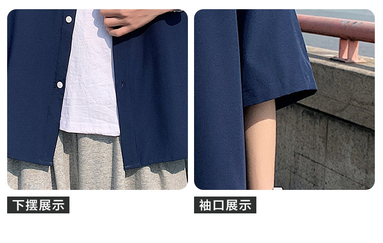 夏季薄款2023新款男士衬衣日常通勤男装商务休闲百搭短袖衬衫