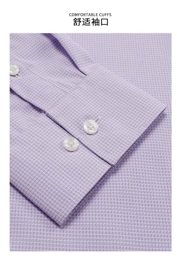 Nautica Tailored短袖男式商务格子正装衬衫