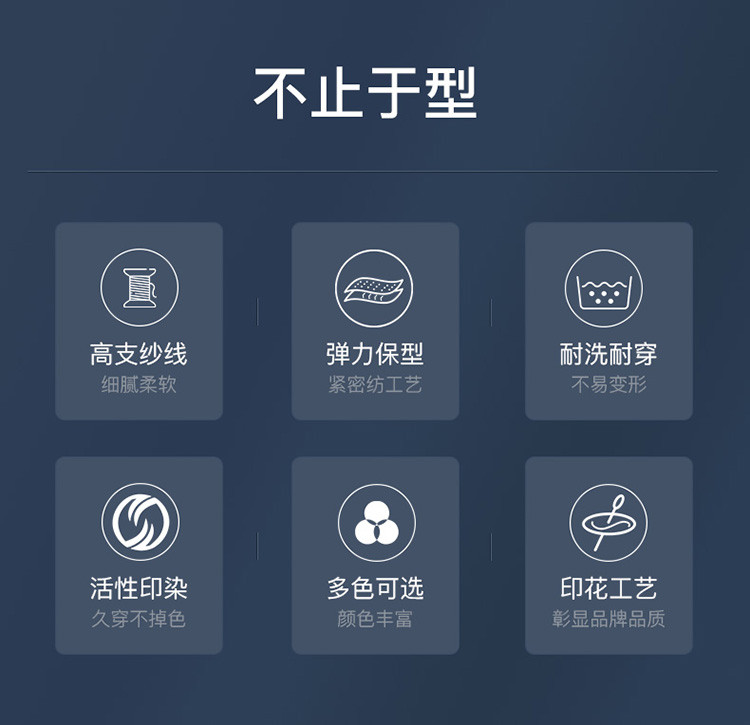 Nautica Underwear春夏男士吸湿透气圆领长袖家居上衣