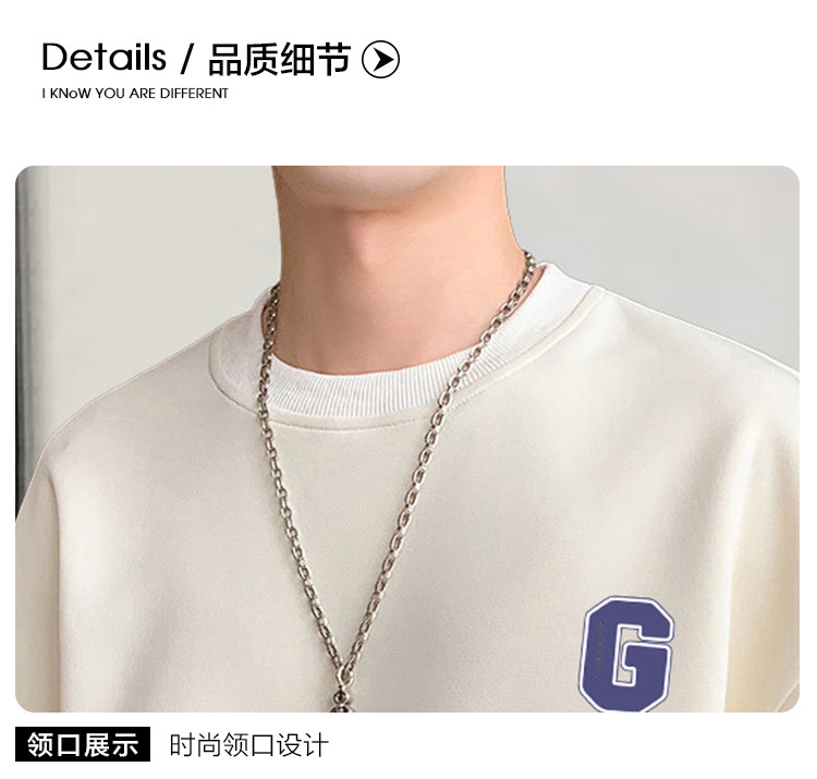 春季新款简约印花时尚潮流日常通勤百搭圆领长袖男式休闲运动卫衣