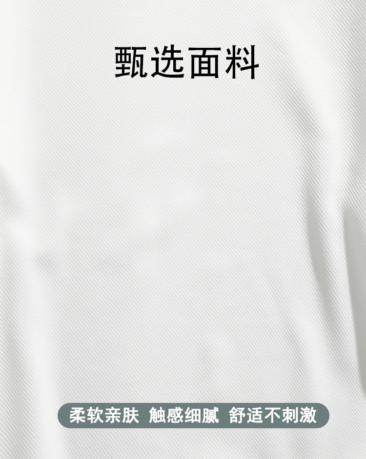 【运动休闲】春秋季男士舒适柔软个性打底衫长袖学生印花男式卫衣