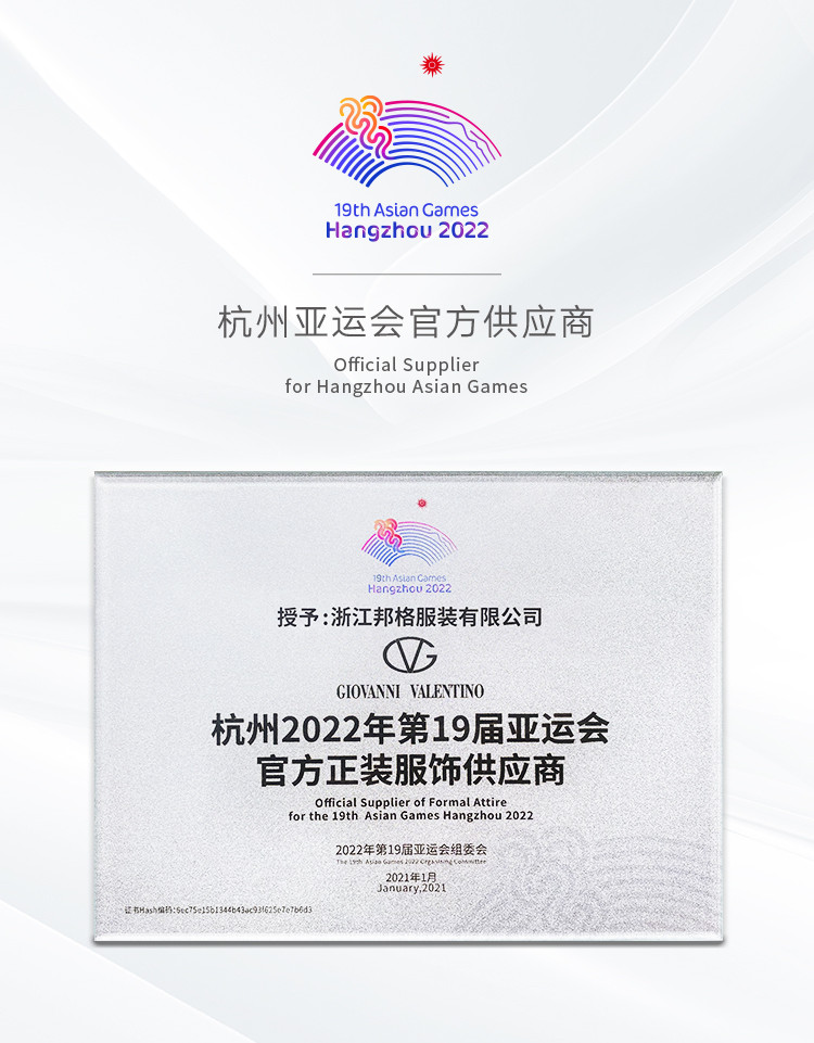 【100%山羊绒】秋冬新款柔软舒适经典图标男士圆领短袖羊绒衫