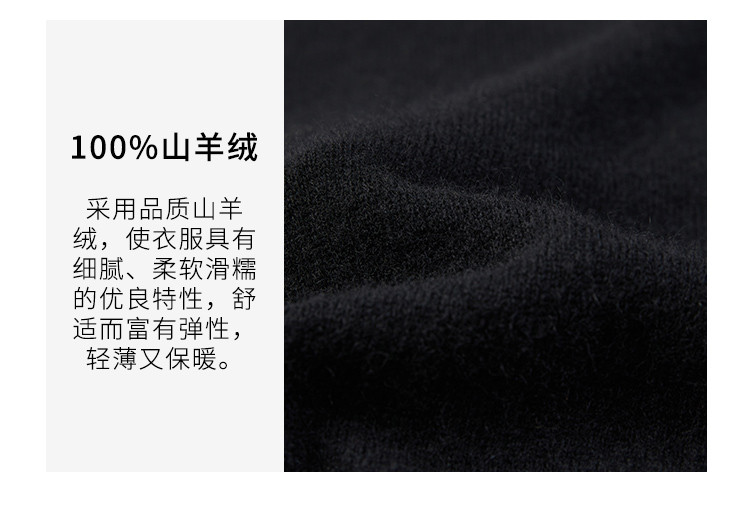 【100%山羊绒】秋冬新款柔软舒适经典图标男士圆领短袖羊绒衫