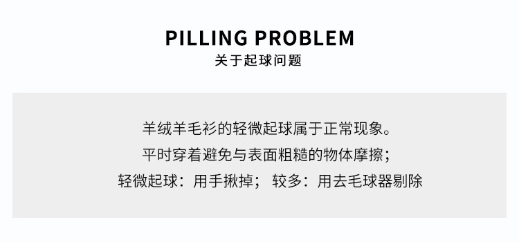 【100%山羊绒】秋冬新款柔软舒适经典图标男士圆领短袖羊绒衫