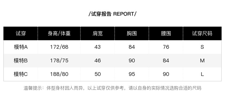 男装正反两穿圆领休闲纯色毛衣SC9198