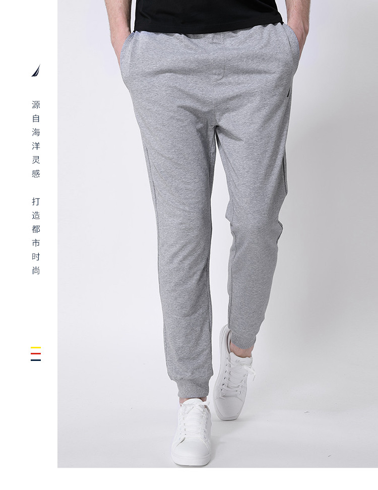 Nautica Underwear春秋男士家居裤男式系带抽绳束脚裤子