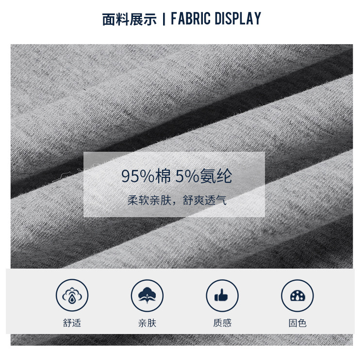 Nautica Underwear春秋男士家居裤男式系带抽绳束脚裤子