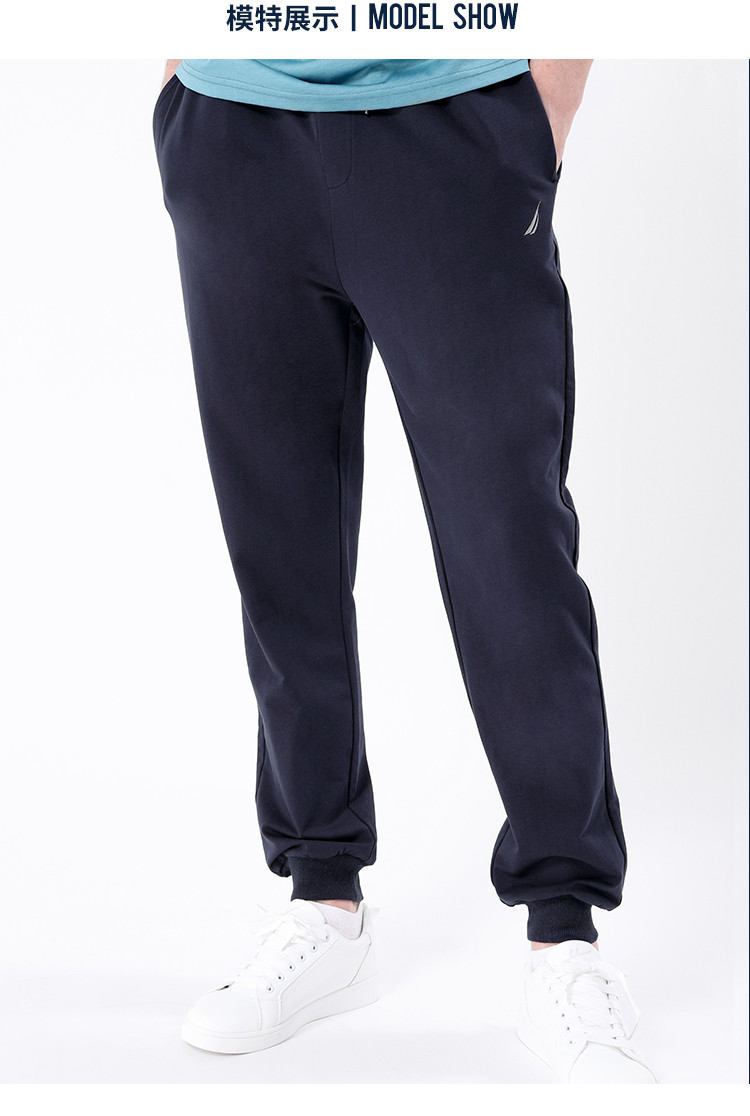 Nautica Underwear春秋男士家居裤男式系带抽绳束脚裤子