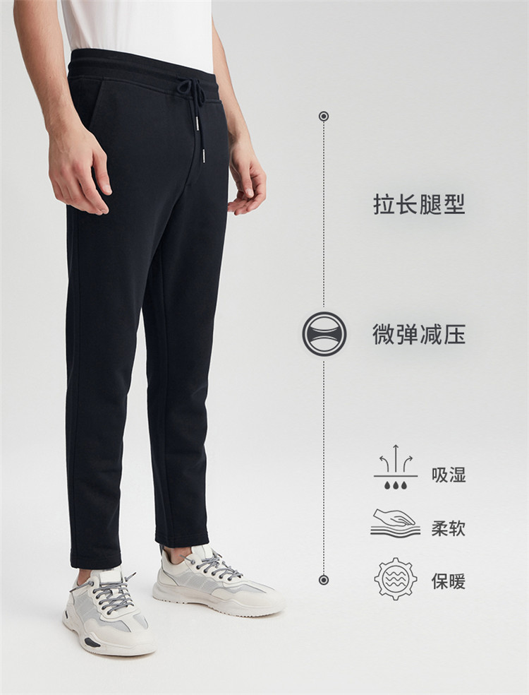 男装小直筒微弹休闲运动裤针织长裤KE1292