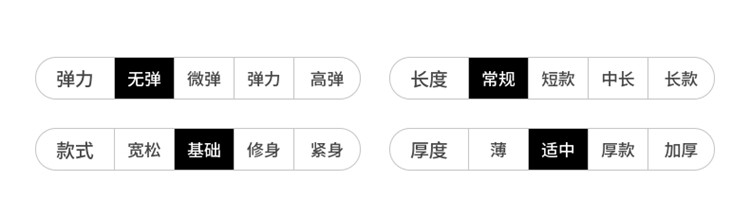男装小直筒微弹休闲运动裤针织长裤KE1292