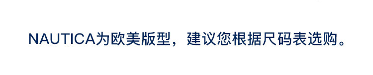 男装小直筒微弹休闲运动裤针织长裤KE1292