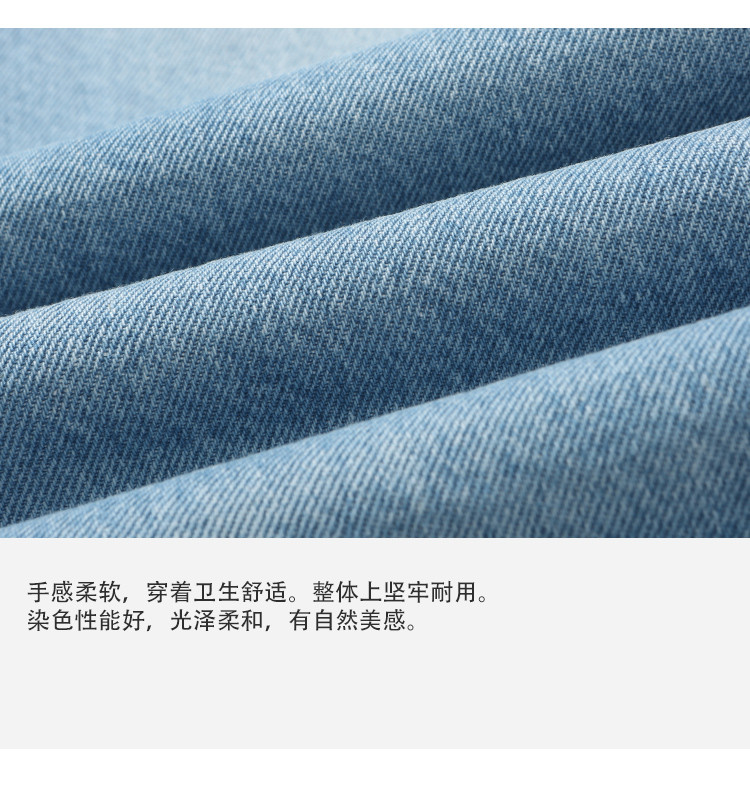 牛仔裤男2023夏装新款时尚个性水洗破洞潮流休闲九分裤